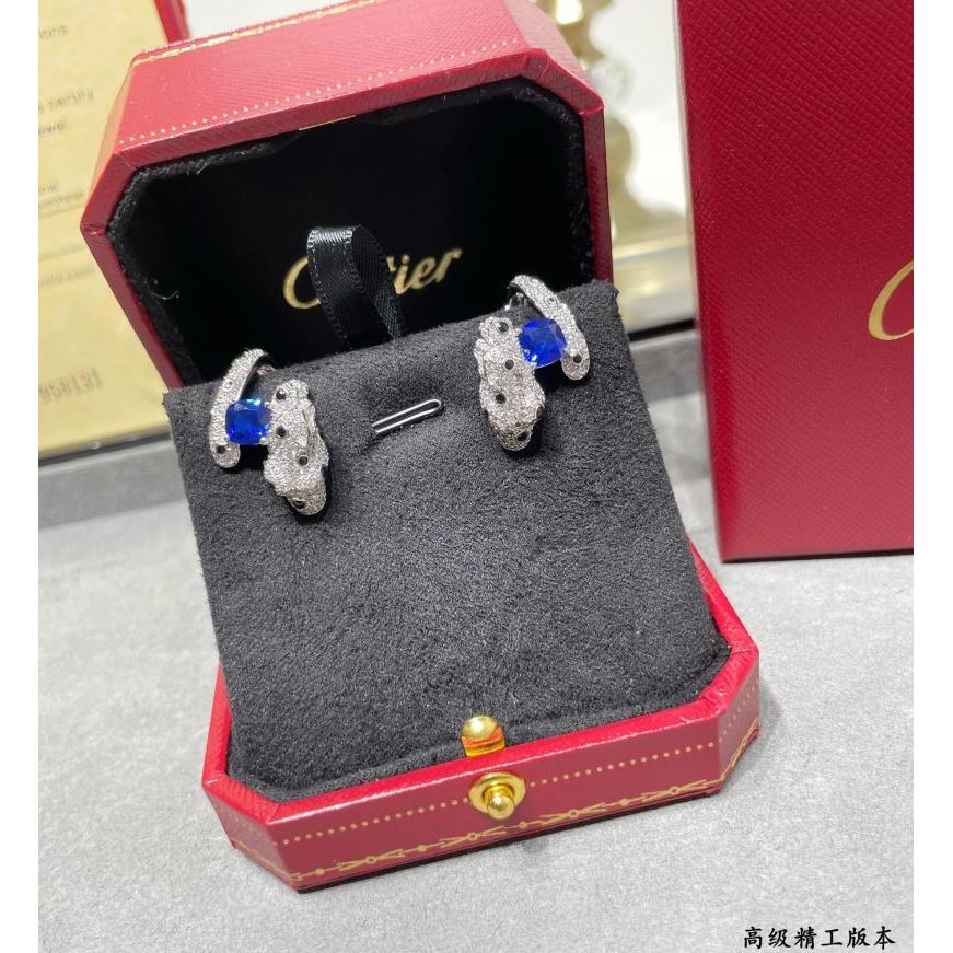 Cartier Earrings - Click Image to Close